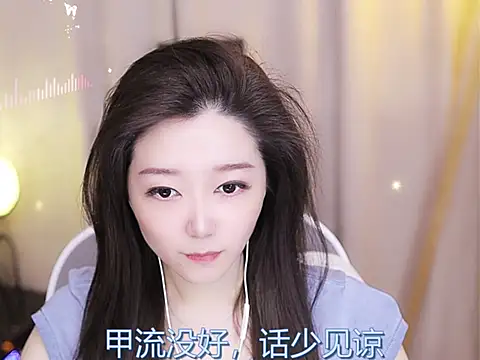 Zoe-99 online show from 02/17/25, 11:55