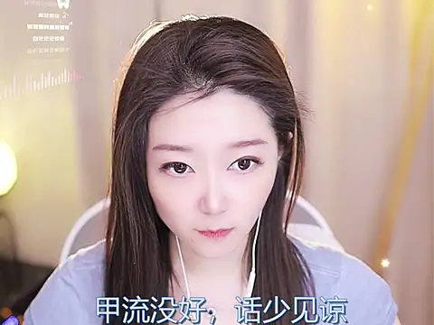 Zoe-99 online show from 02/17/25, 02:59