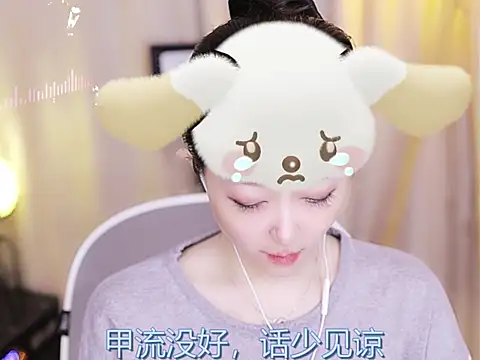 Zoe-99 online show from 02/18/25, 12:17