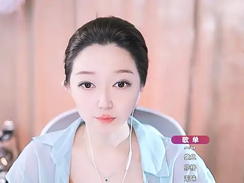 Zoe-99 online show from 03/16/25, 12:22