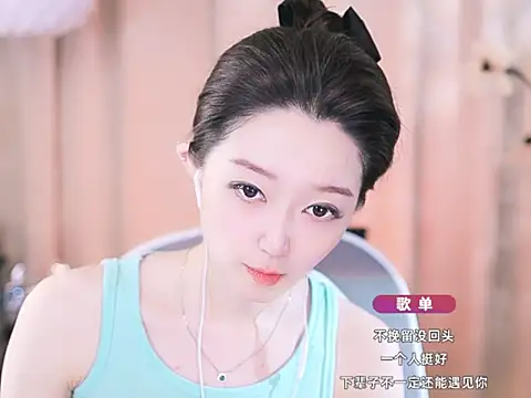 Zoe-99 online show from 03/18/25, 04:26