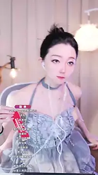 Zoe-99 online show from 09/09/25, 01:54