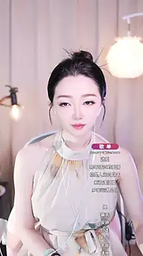 Zoe-99 online show from 09/12/25, 10:26