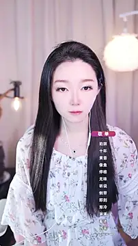 Zoe-99 online show from 09/16/25, 04:19