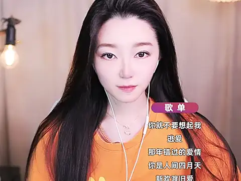 Zoe-99 online show from 10/15/25, 02:28