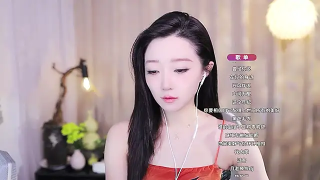 Zoe-99 online show from 11/16/25, 02:17