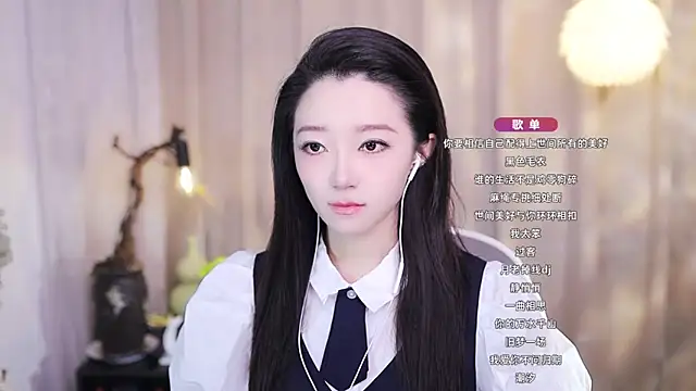 Zoe-99 online show from 11/18/25, 03:56