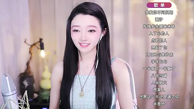 Zoe-99 online show from 02/09/26, 01:48