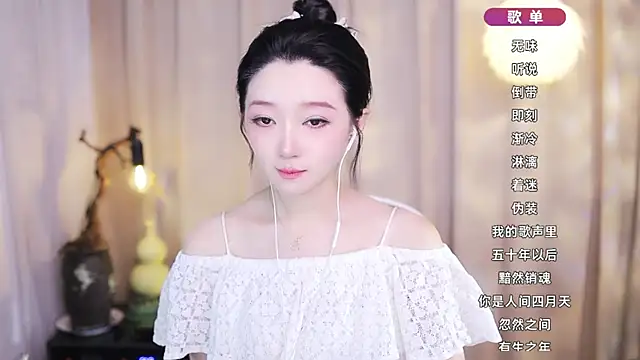 Zoe-99 online show from 02/14/26, 12:57