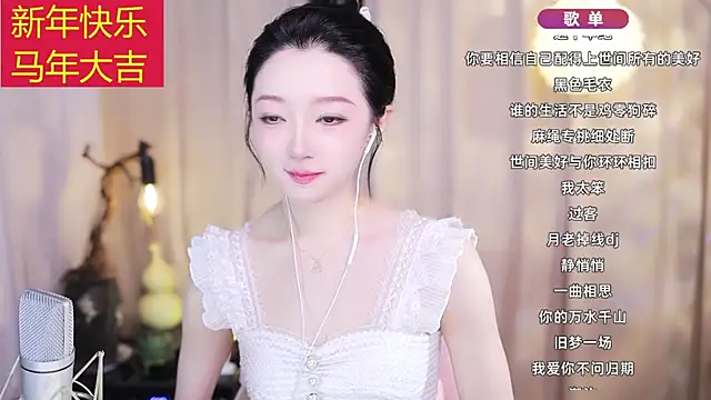 Zoe-99 online show from 02/22/26, 12:15