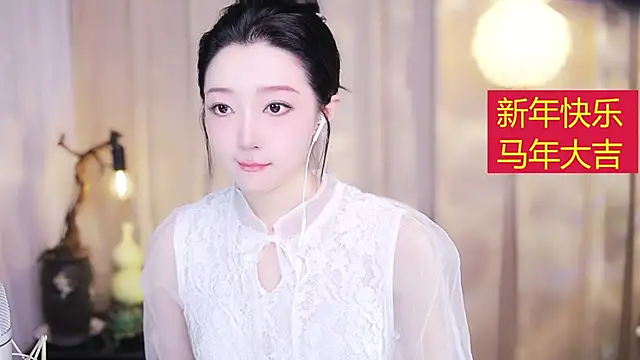 Zoe-99 online show from 02/24/26, 12:58