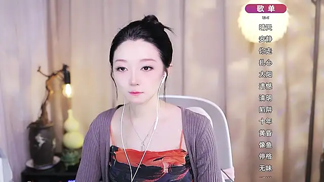 Zoe-99 online show from 03/12/26, 02:56