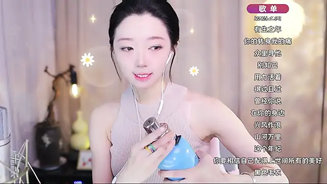 Zoe-99 online show from 04/21/26, 12:55