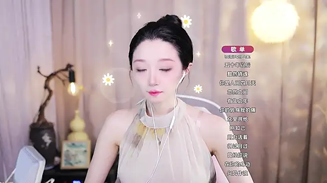 Snapshot of Zoe-99 chatting on 05/23/26, 09:24 Zoe-99 online show from 05/23/26, 09:24