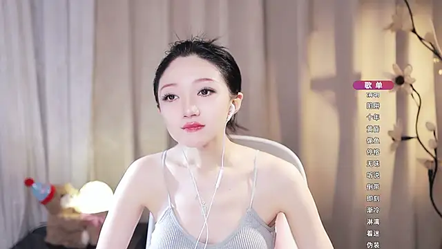 Zoe-99 online show from 06/21/26, 08:50