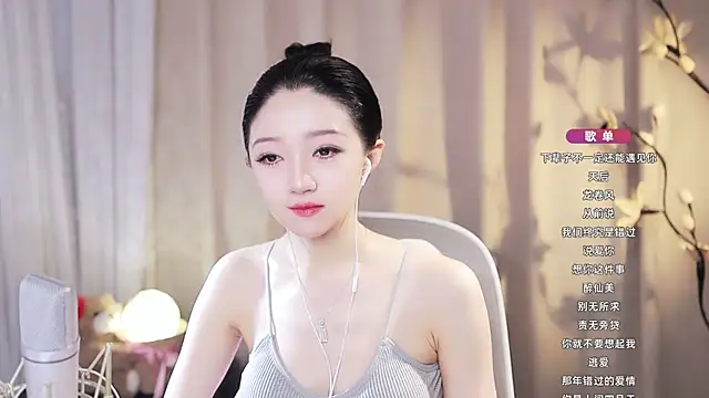 Zoe-99 online show from 06/26/26, 04:39