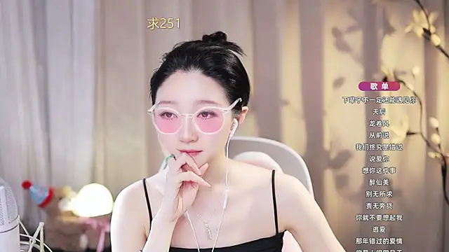 Zoe-99 online show from 06/30/26, 11:55