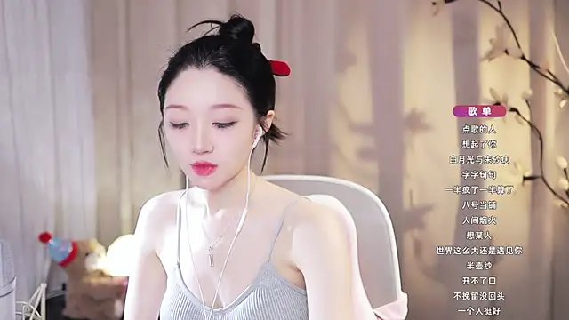 Zoe-99 online show from 07/21/26, 07:54