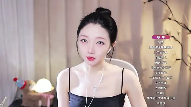 Zoe-99 online show from 07/23/26, 06:00