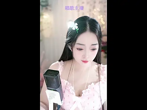 WenBao-Bao online show from 02/27/25, 05:02