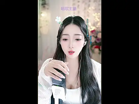 WenBao-Bao online show from 03/04/25, 08:46