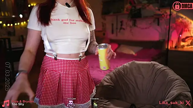 vse sukki online show from 03/07/25, 08:33