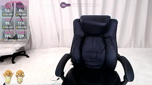 Snapshot of Olga_16888 chatting on 01/22/25, 04:55 Olga 16888 online show from 01/22/25, 04:55