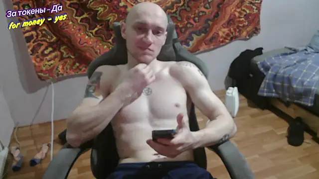 johnny positive online show from 12/22/25, 03:53