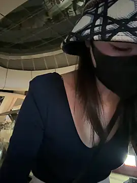 anan2025 online show from 01/19/25, 03:32