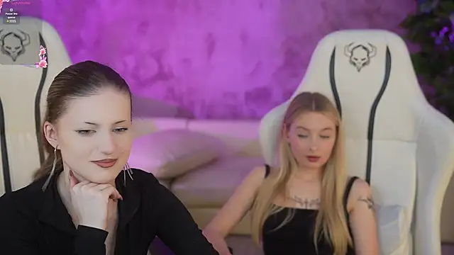 Dastia sweetheart online show from 02/20/25, 05:18