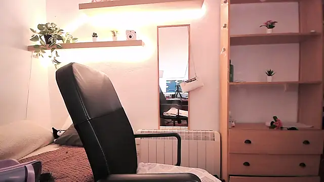 SabrinaSpell  online show from 04/11/26, 05:39