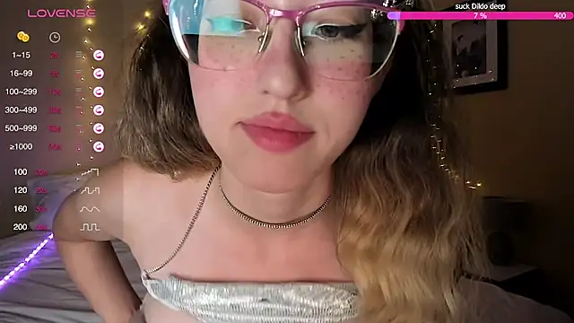 Sakura Mmio online show from 02/07/25, 04:14