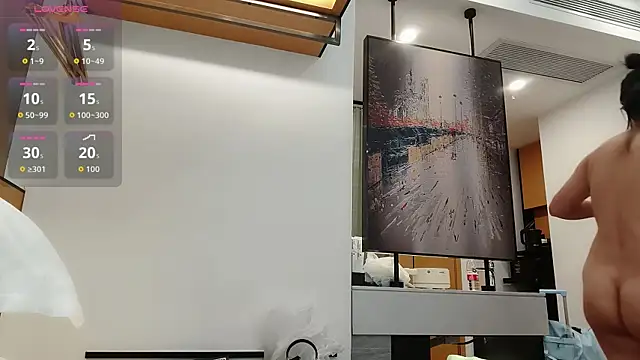 lilandi0521 online show from 11/21/25, 04:22