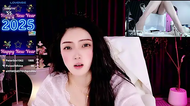 Snapshot of miaomiao-777 chatting on 01/29/25, 03:47 miaomiao-777 online show from 01/29/25, 03:47