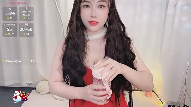 Alano-01 online show from 01/28/25, 01:59