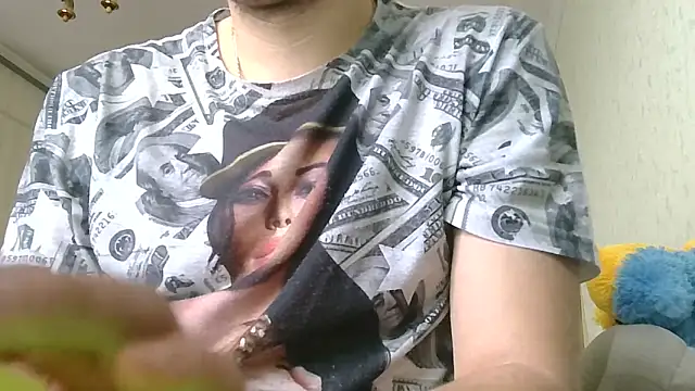 Snapshot of HunterOnBoobs chatting on 03/03/26, 07:25 HunterOnBoobs online show from 03/03/26, 07:25