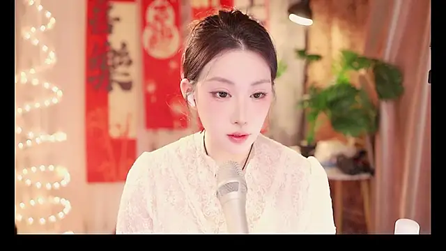 Dou-Dou-er online show from 02/12/25, 02:32