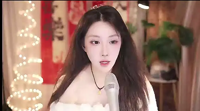 Snapshot of Dou-Dou-er chatting on 02/13/25, 01:48 Dou-Dou-er online show from 02/13/25, 01:48