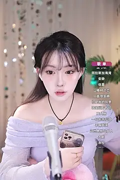 Dou-Dou-er online show from 03/16/25, 11:27