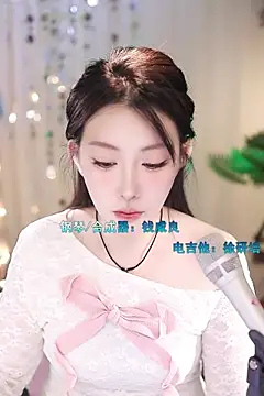 Snapshot of Dou-Dou-er chatting on 03/19/25, 08:01 Dou-Dou-er online show from 03/19/25, 08:01