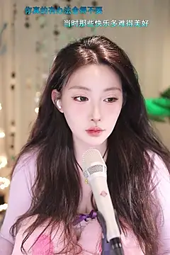 Snapshot of Dou-Dou-er chatting on 03/21/25, 11:55 Dou-Dou-er online show from 03/21/25, 11:55