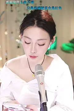 Snapshot of Dou-Dou-er chatting on 03/22/25, 10:28 Dou-Dou-er online show from 03/22/25, 10:28