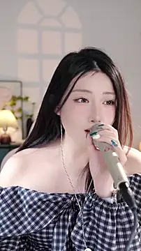 Dou-Dou-er online show from 11/03/25, 12:06