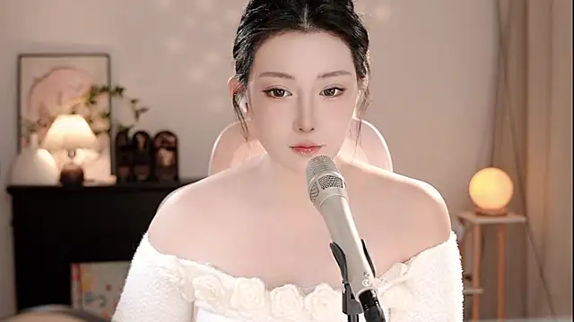 Snapshot of Dou-Dou-er chatting on 11/10/25, 12:48 Dou-Dou-er online show from 11/10/25, 12:48