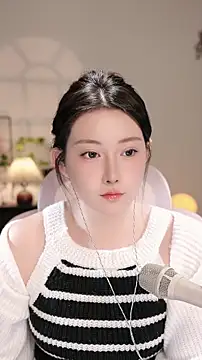 Snapshot of Dou-Dou-er chatting on 11/14/25, 12:59 Dou-Dou-er online show from 11/14/25, 12:59