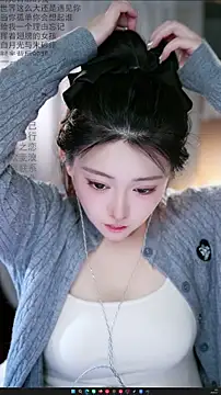 Dou-Dou-er online show from 03/07/26, 01:02