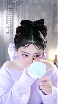 Dou-Dou-er online show from 03/16/26, 01:00