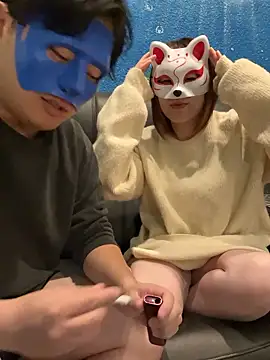 Snapshot of hirohiro_chan chatting on 11/22/25, 01:21 hirohiro chan online show from 11/22/25, 01:21