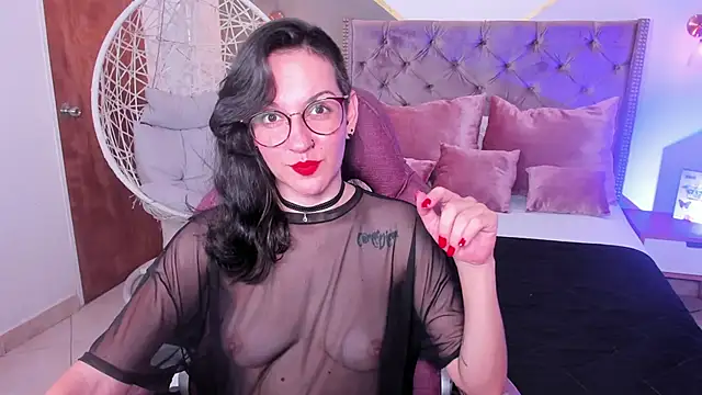 ana liebert online show from 02/04/25, 11:49