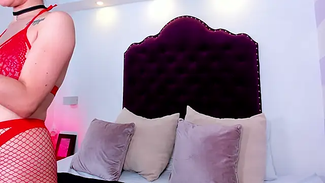 ana liebert online show from 02/07/25, 06:45